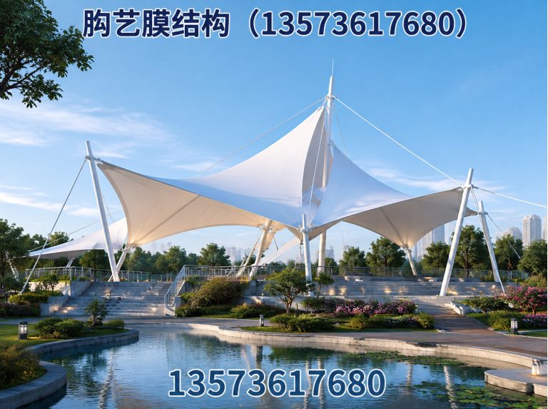 诸城市张拉膜景观展示图